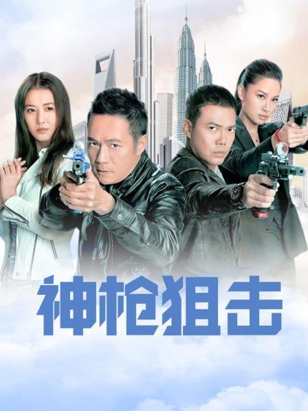 超可爱网红福利姬-无名小姐姐最全合集（98P/71V/1.30GB）