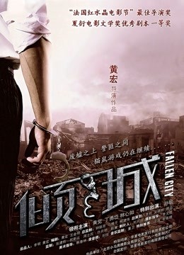 白桃少女 (瑶瑶不乖) 寂寞jk女友 [1V/2.3G]